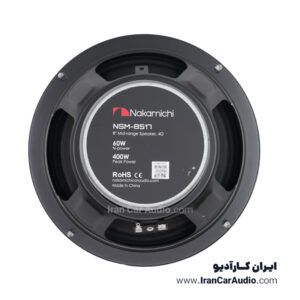 میدرنج خودرو ناکامیچی مدل NSM-8517