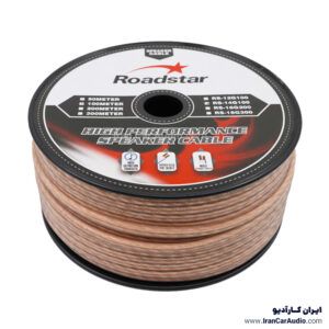 سیم بلندگو روداستار مدل RS-14G100