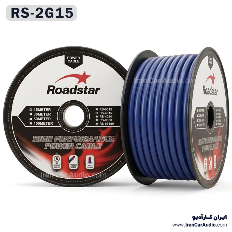 کابل برق روداستار RoadStar مدل RS-2G15