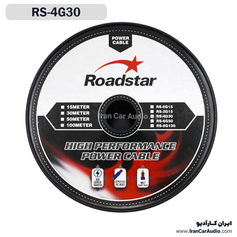 کابل برق روداستار مدل RS-4G30
