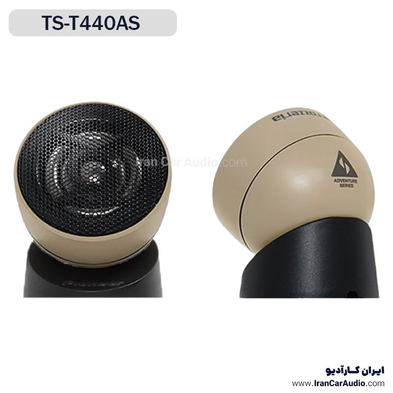 TS-T440AS تویتر پایونیر Pioneer