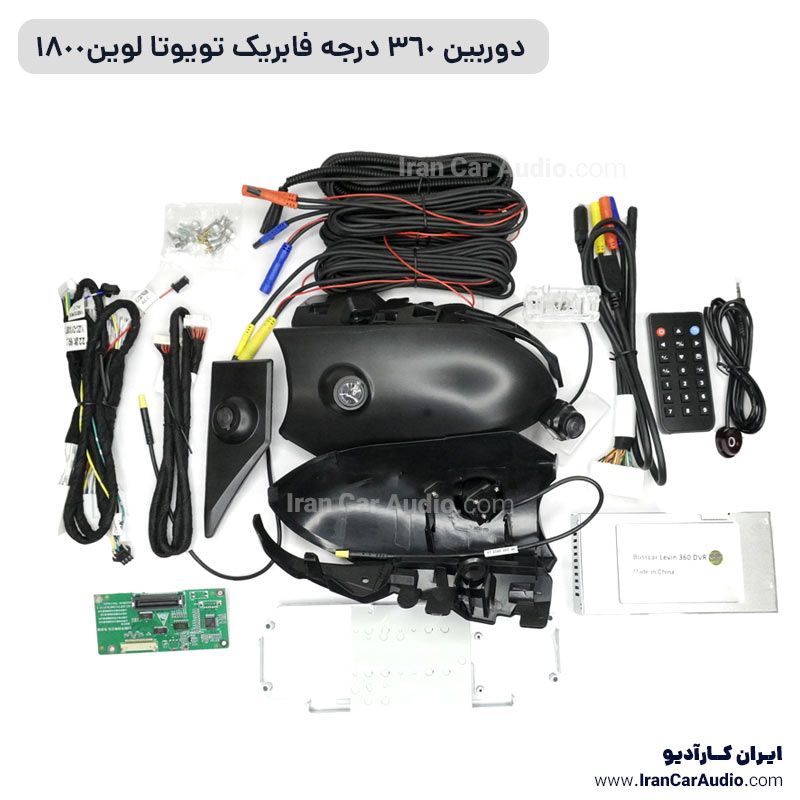 دوربین 360 درجه فابریک تویوتا لوین 1800