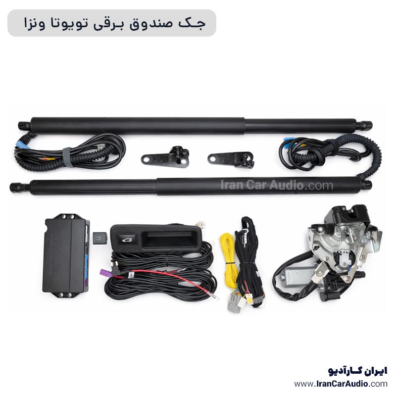 جک صندوق برقی تویوتا ونزا آپشن خودرو