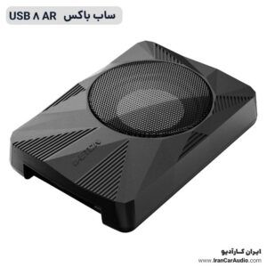 پک سیستم صوتی اتون مناسب سوزوکی جیمنی