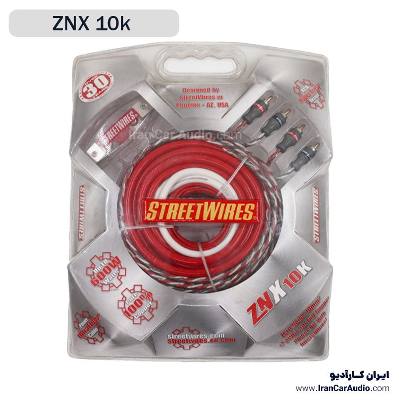 پکیج سیم آمپلی فایر MTX Audio ام تی ایکس ادیو مدل ZNX10K گیج 8