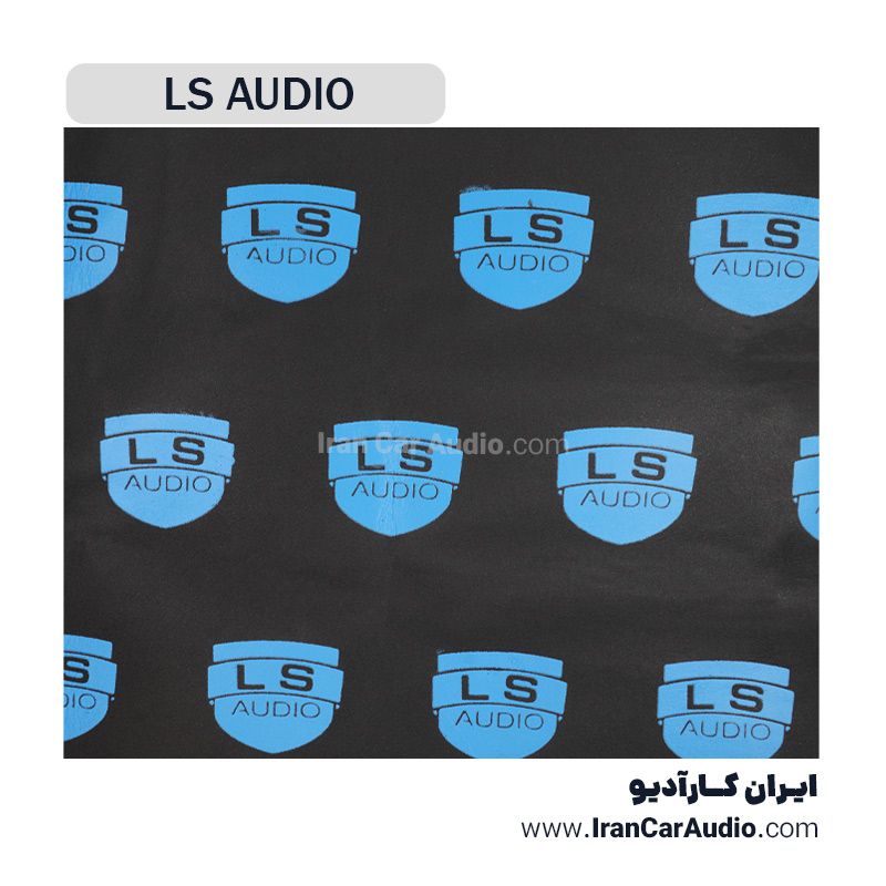ورق مولتی دمپینگ ال اس آدیو LS Audio