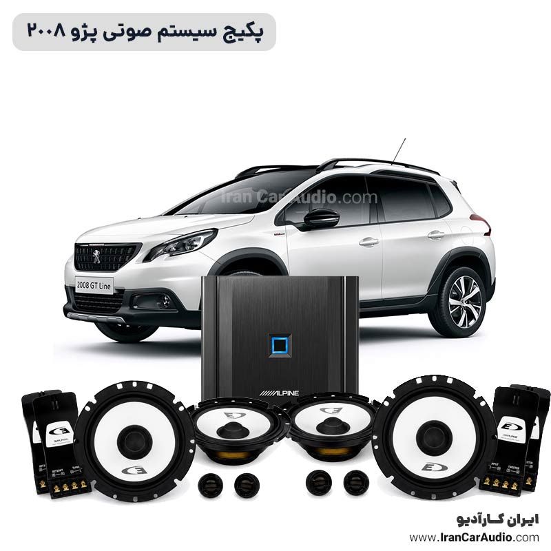 پکیج سیستم صوتی ویژه پژو 2008