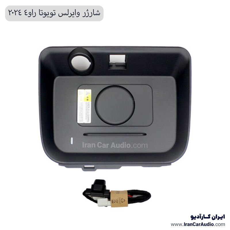 شارژر وایرلس فابریک تویوتا راو4 2024