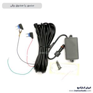 سنسور پا صندوق برقی آپشن خودرو