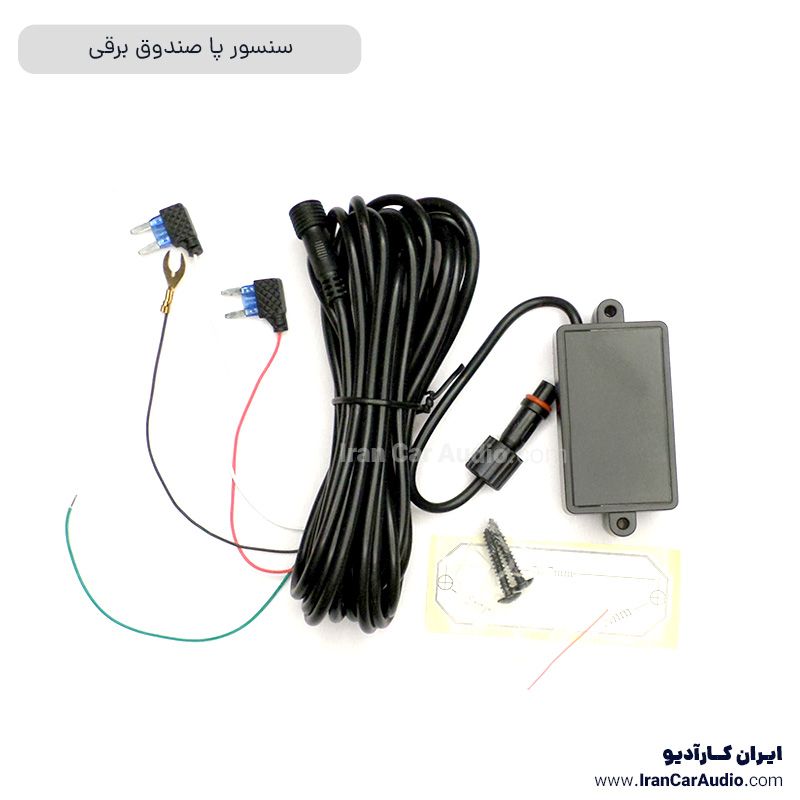سنسور پا صندوق برقی آپشن خودرو