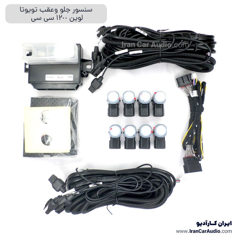 سنسور جلو وعقب تویوتا لوین 1200 سی سی آپشن خودرو
