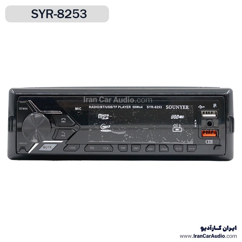 ضبط خودرو سونیر SOUNYER مدل SYR-8253