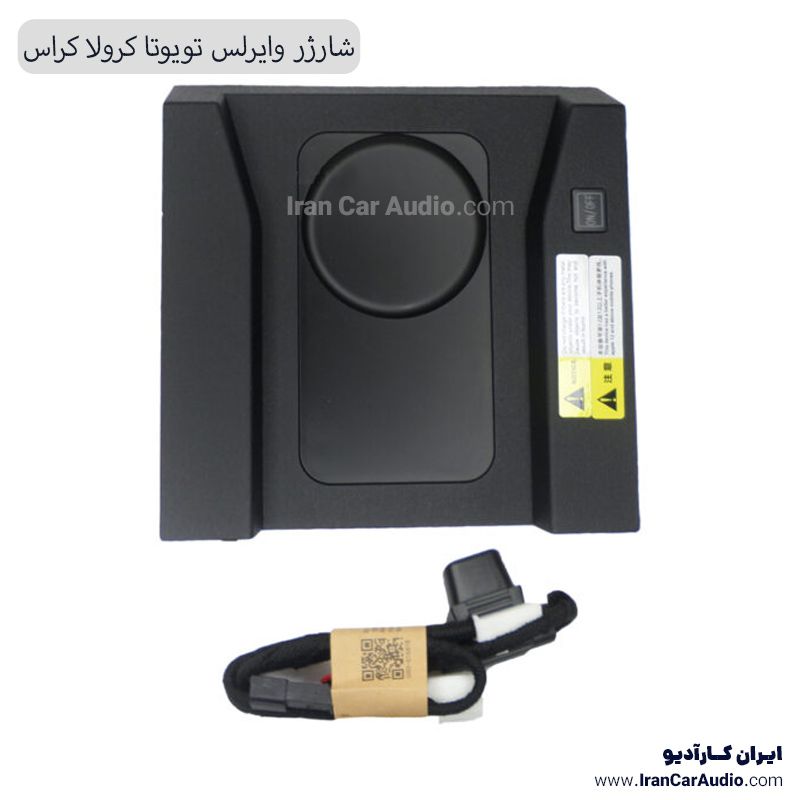 شارژر وایرلس تویوتا کرولا کراس