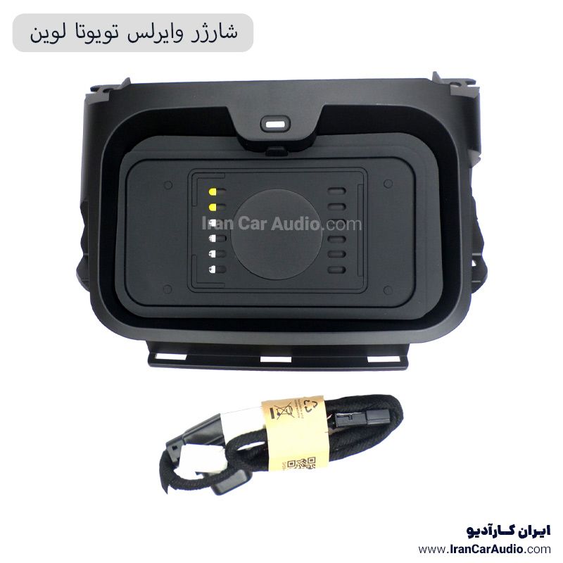 شارژر وایرلس تویوتا لوین