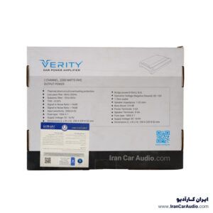 آمپلی فایر وریتی verity v-a1001.1