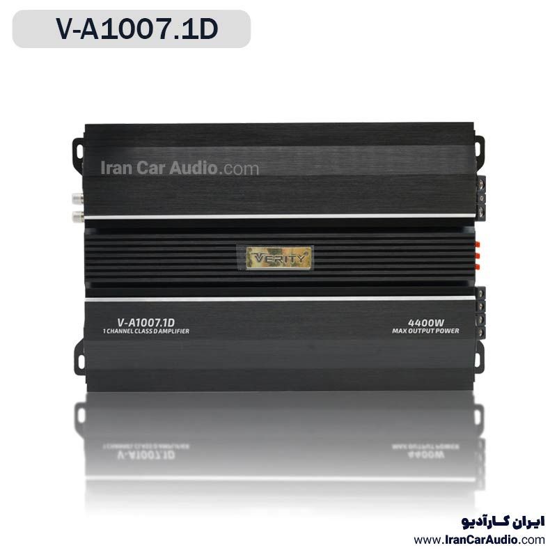 آمپلی فایر وریتی Verity V-A1007.1