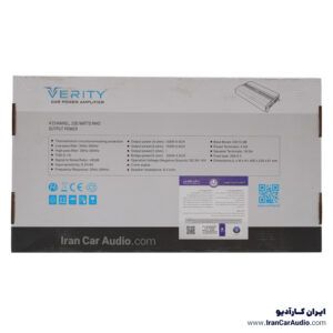 آمپلی فایر وریتی Verity v-a1054
