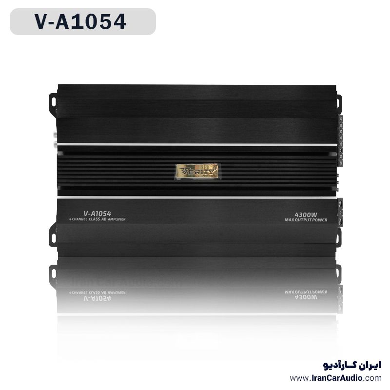 آمپلی فایر وریتی Verity v-a1054