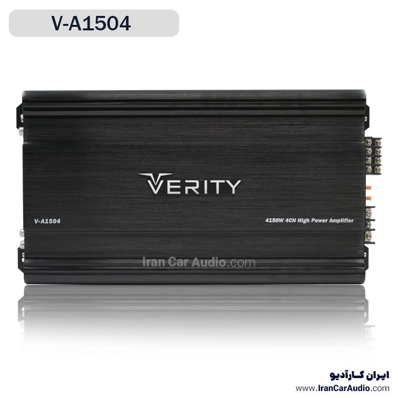 آمپلی فایر وریتی مدل V-A1504