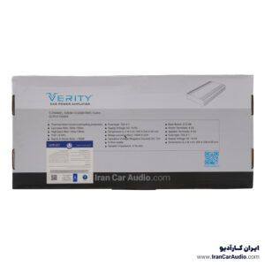 آمپلی فایر V-A6305 وریتی Verity