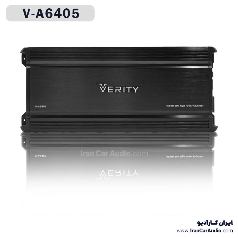 آمپلی فایر V-A6405 وریتی Verity
