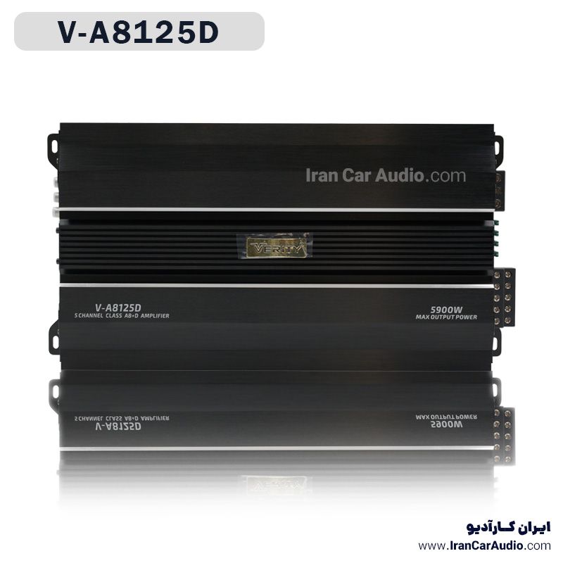 آمپلی فایر وریتی Verity V-A8125D