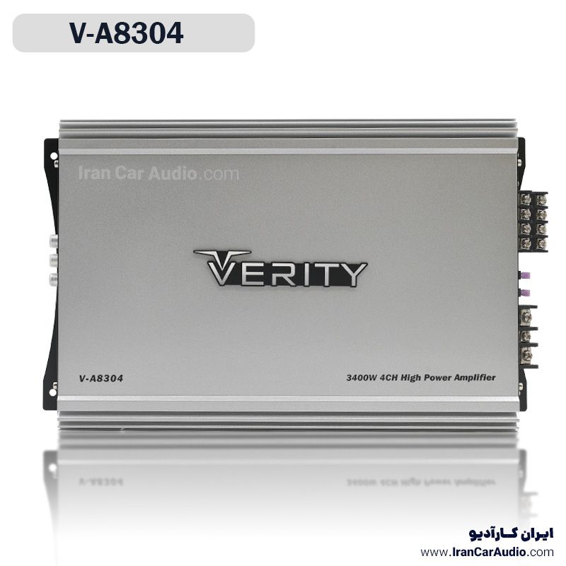 آمپلی فایر وریتی Verity V-A8304