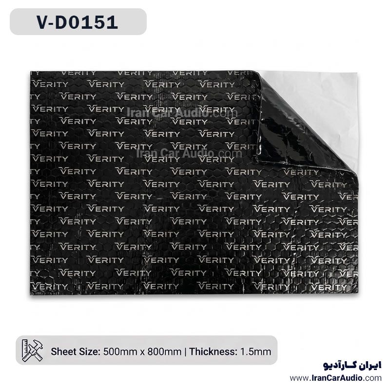 ورق دمپینگ خودرو وریتی مدل V-D0151 ضخامت 1.5 میلی‌متر