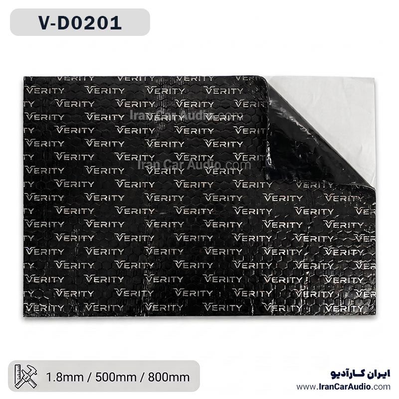 ورق دمپینگ خودرو وریتی مدل V-D0201 ضخامت 1.8 میلی‌متر