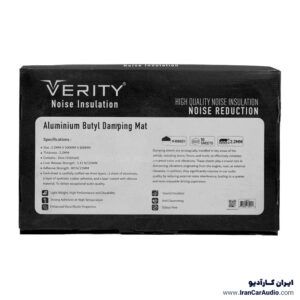 ورق دمپینگ خودرو وریتی مدل V-D0221