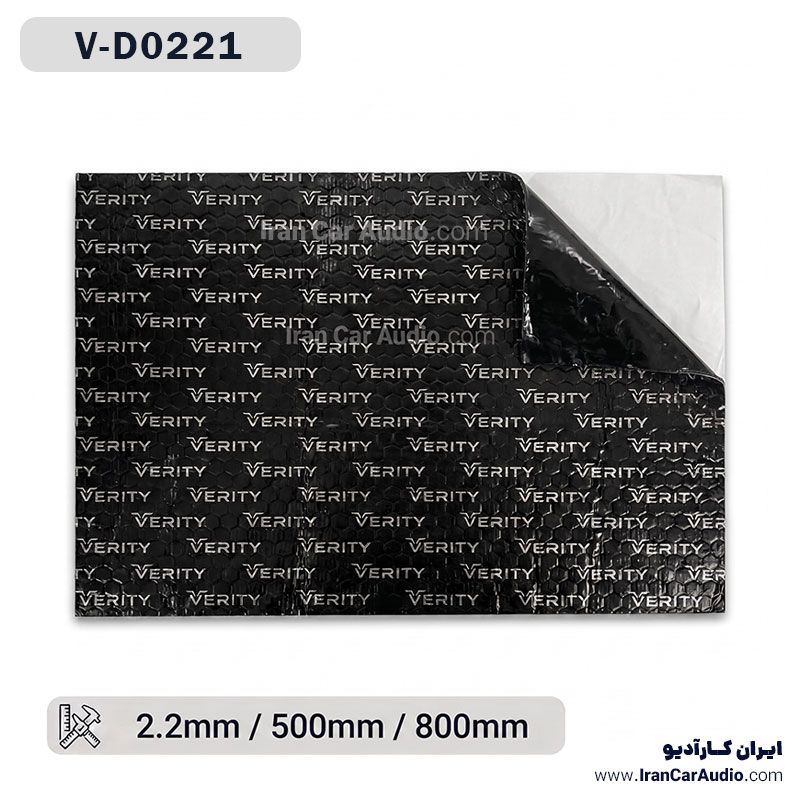 ورق دمپینگ خودرو وریتی مدل V-D0221 ضخامت 2.2 میلی‌متر