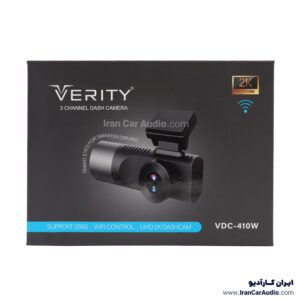 دوربین ثبت وقایع وریتی مدل VDC-410W