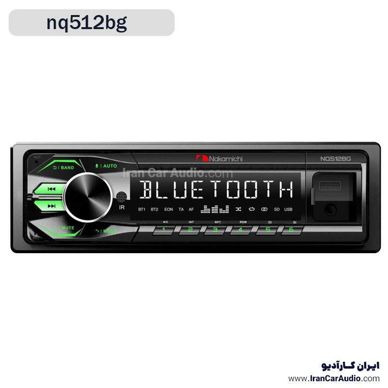 پخش خودرو ناکامیچی مدل NQ512BG