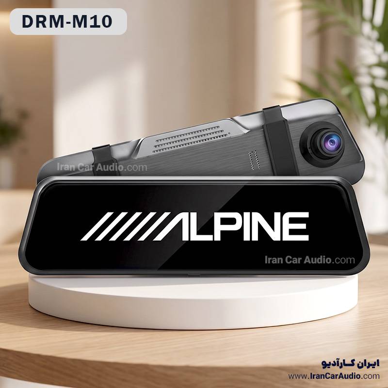 DRM-M10 دوربین ثبت وقایع آلپاین Alpine (نسخه 2026، دو دوربینه)