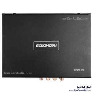 DSPA 206 آمپلی فایر پروسسور گلدهورن GoldHorn