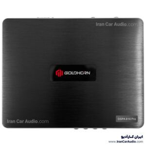 816 DSPA Pro آمپلی فایر پروسسور گلدهورن GoldHorn