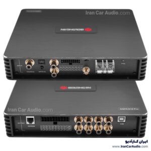 816 DSPA Pro آمپلی فایر پروسسور گلدهورن GoldHorn