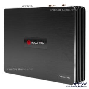 816 DSPA Pro آمپلی فایر پروسسور گلدهورن GoldHorn