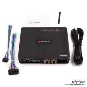 816 DSPA Pro آمپلی فایر پروسسور گلدهورن GoldHorn