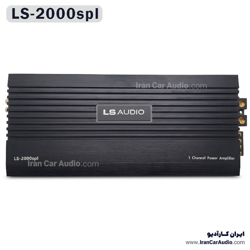 آمپلی فایر مونو ال اس آئودیو LS AUDIO LS-2000 spl
