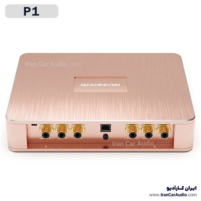 DSD Player P1 پلیر گلدهورن GoldHorn