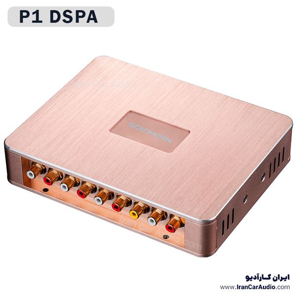 P1 DSPA آمپلی فایر پروسسور گلدهورن GoldHorn