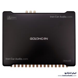 P5 DSP Ultra پروسسور گلدهورن GoldHorn