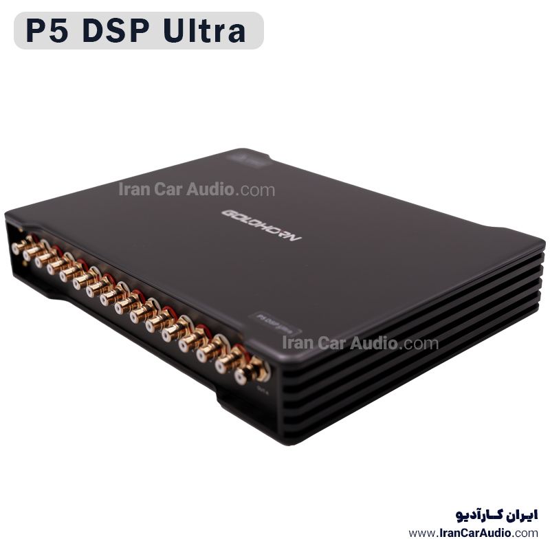 P5 DSP Ultra پروسسور گلدهورن GoldHorn