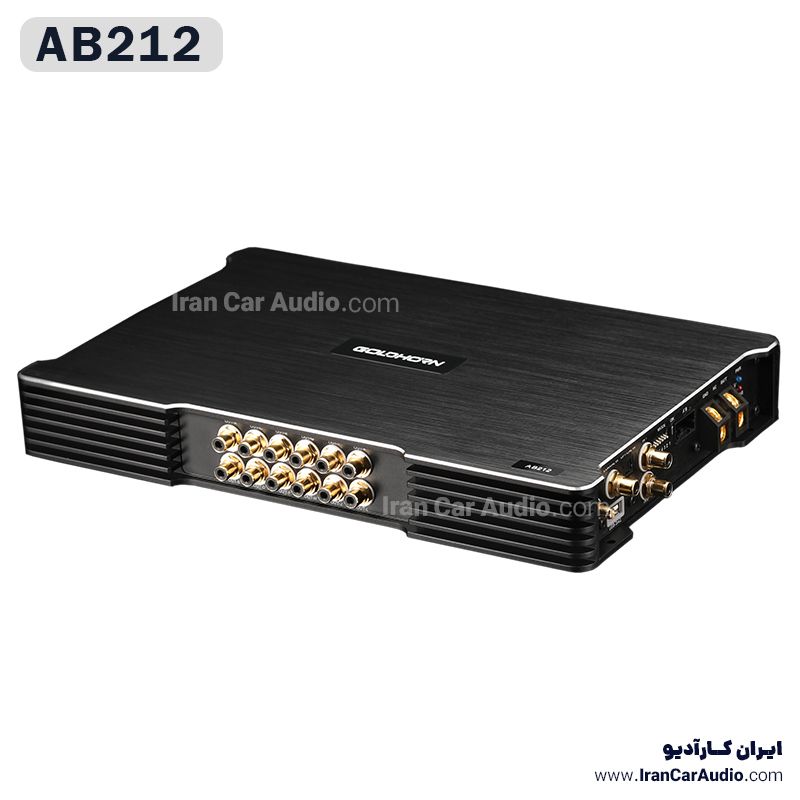 آمپلی فایر DSP گلد هورن Goldhorn AB212