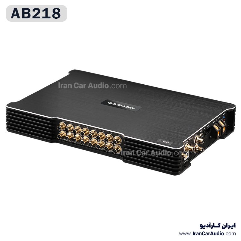 آمپلی فایر DSP گلد هورن Goldhorn AB218