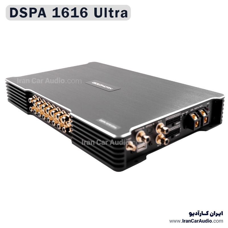DSPA 1616 Ultra آمپلی فایر پروسسور گلدهورن GoldHorn