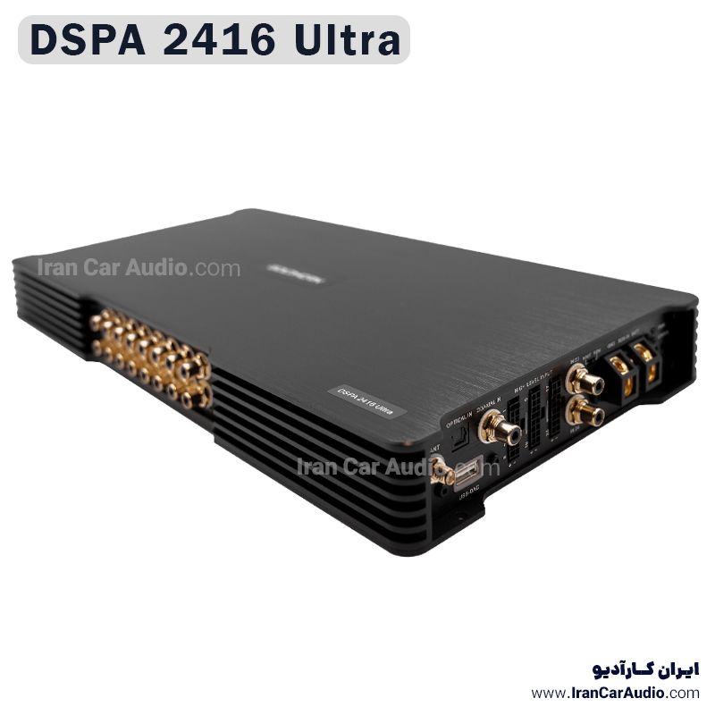 DSPA 2416 Ultra آمپلی فایر پروسسور گلدهورن GoldHorn
