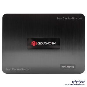 DSPA 406 V2 آمپلی فایر پروسسور گلدهورن GoldHorn