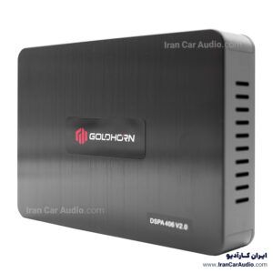DSPA 406 V2 آمپلی فایر پروسسور گلدهورن GoldHorn